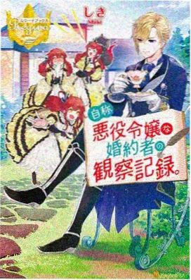 新番动漫